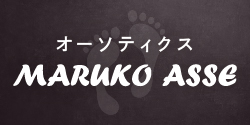 MARUKO ASSE